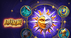 Destiny of Sun and Moon: Tudo o que Você Precisa Saber
